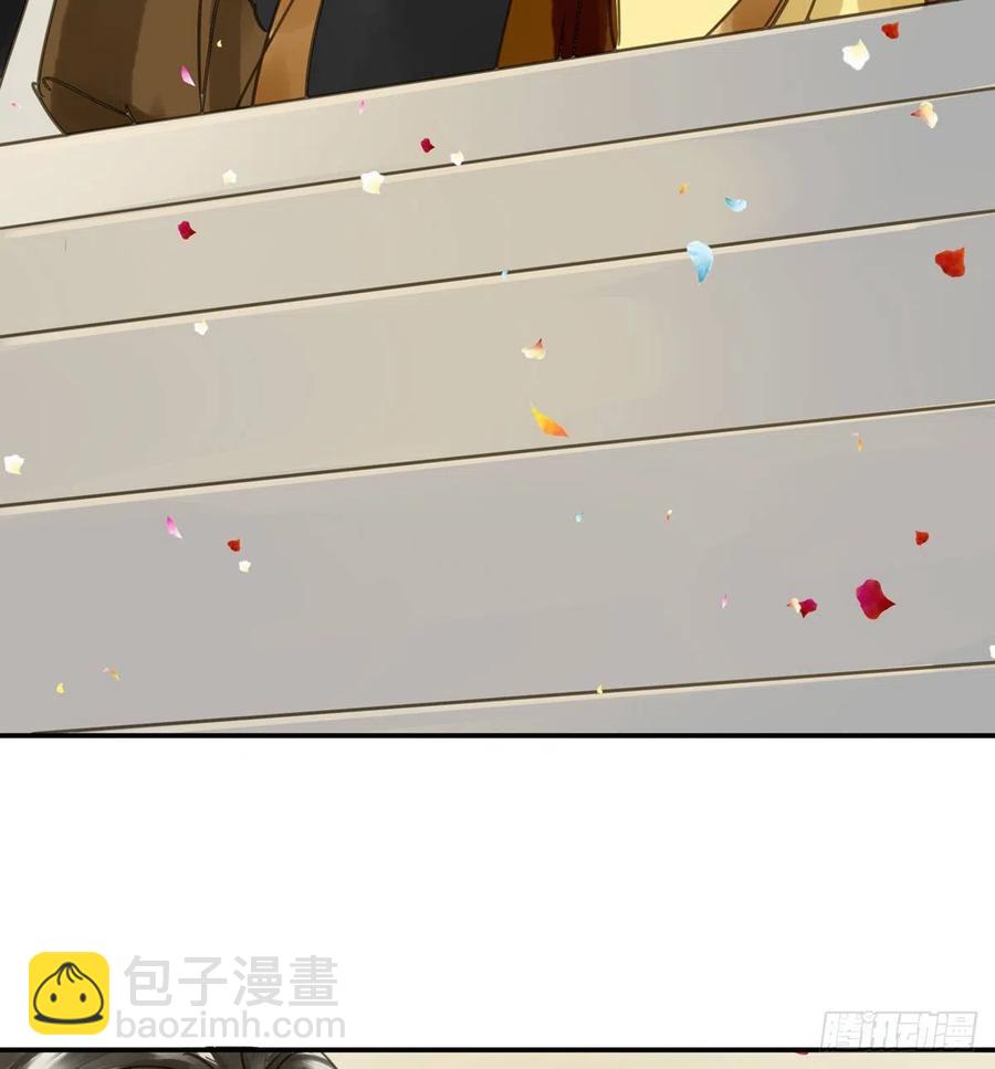 《朕也不想这样》番外一皇夫 第26页