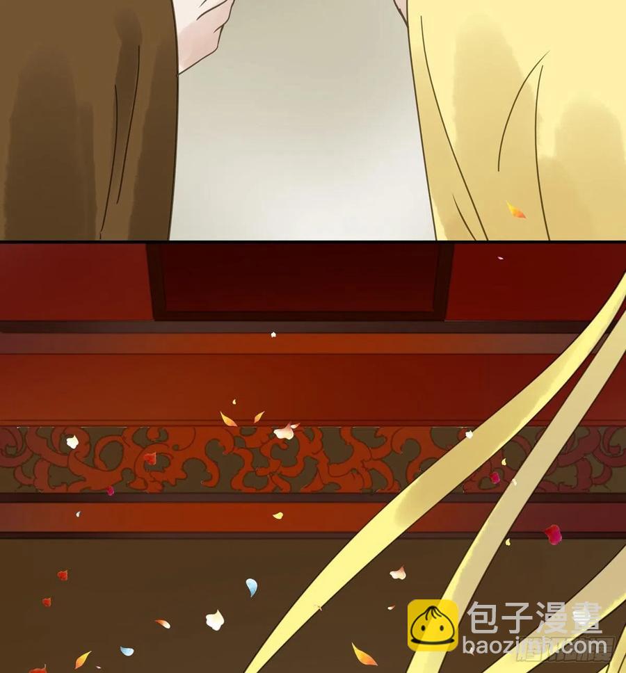《朕也不想这样》番外一皇夫 第29页
