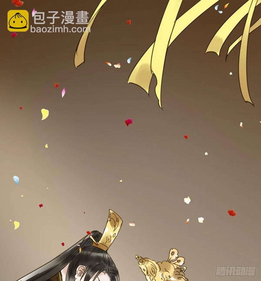 《朕也不想这样》番外一皇夫 第30页
