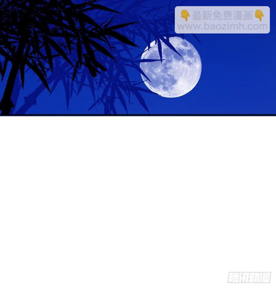 《朕也不想这样》番外一皇夫 第39页