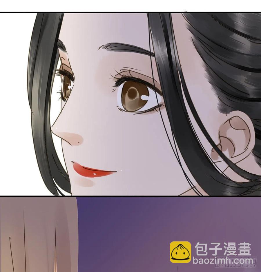 《朕也不想这样》番外一皇夫 第40页