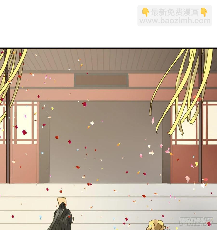《朕也不想这样》番外一皇夫 第7页