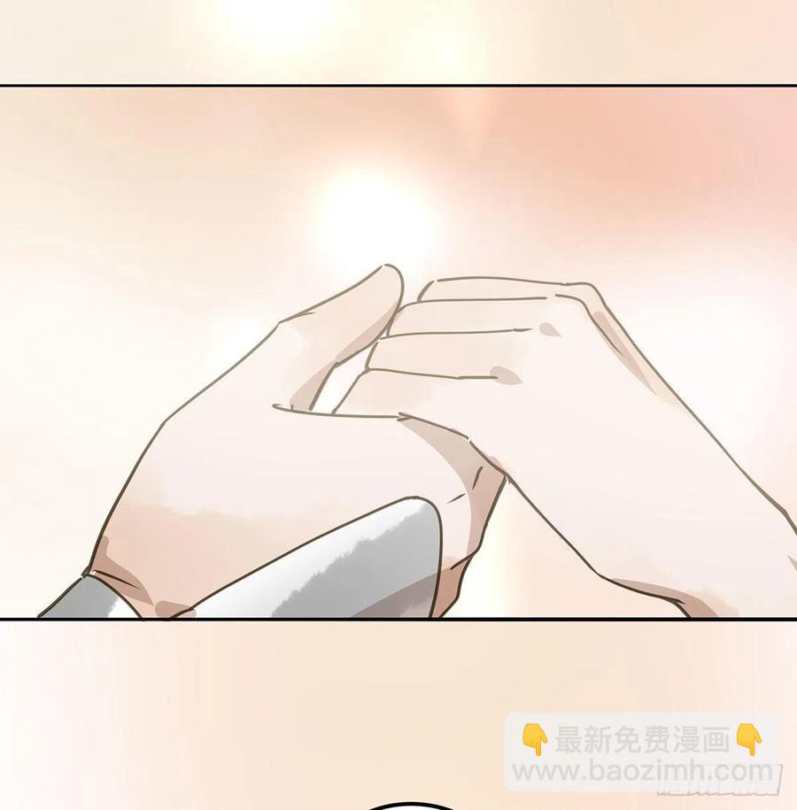 《朕也不想这样》大结局 第26页