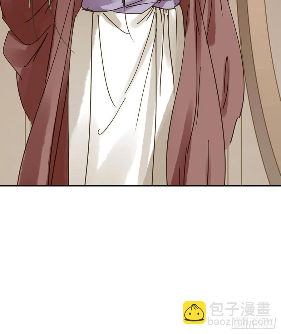 《朕也不想这样》大结局 第39页