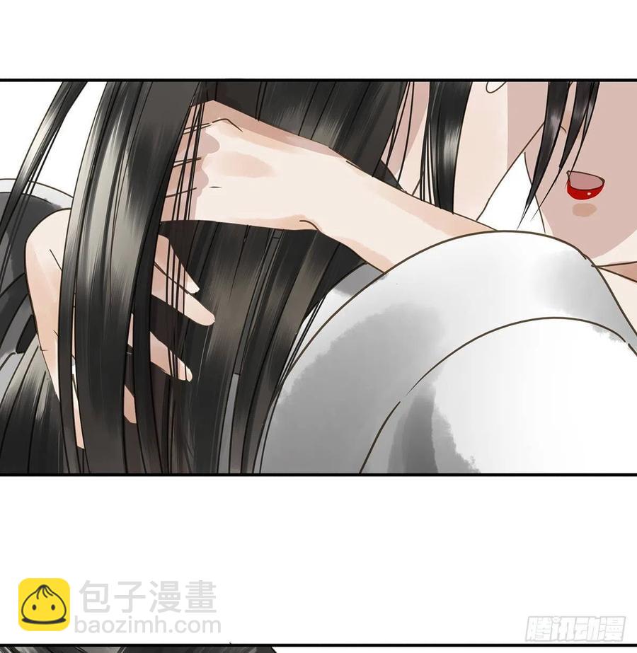 《朕也不想这样》大结局 第7页