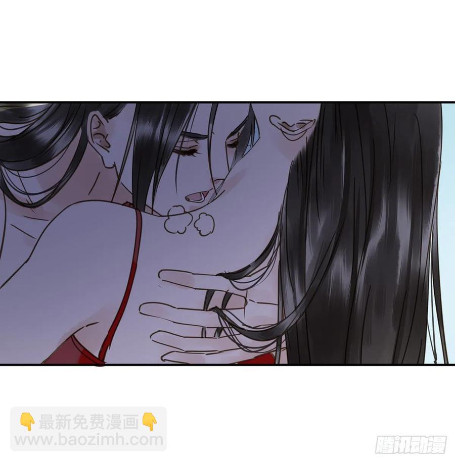 《朕也不想这样》番外三宠宠臣 第46页