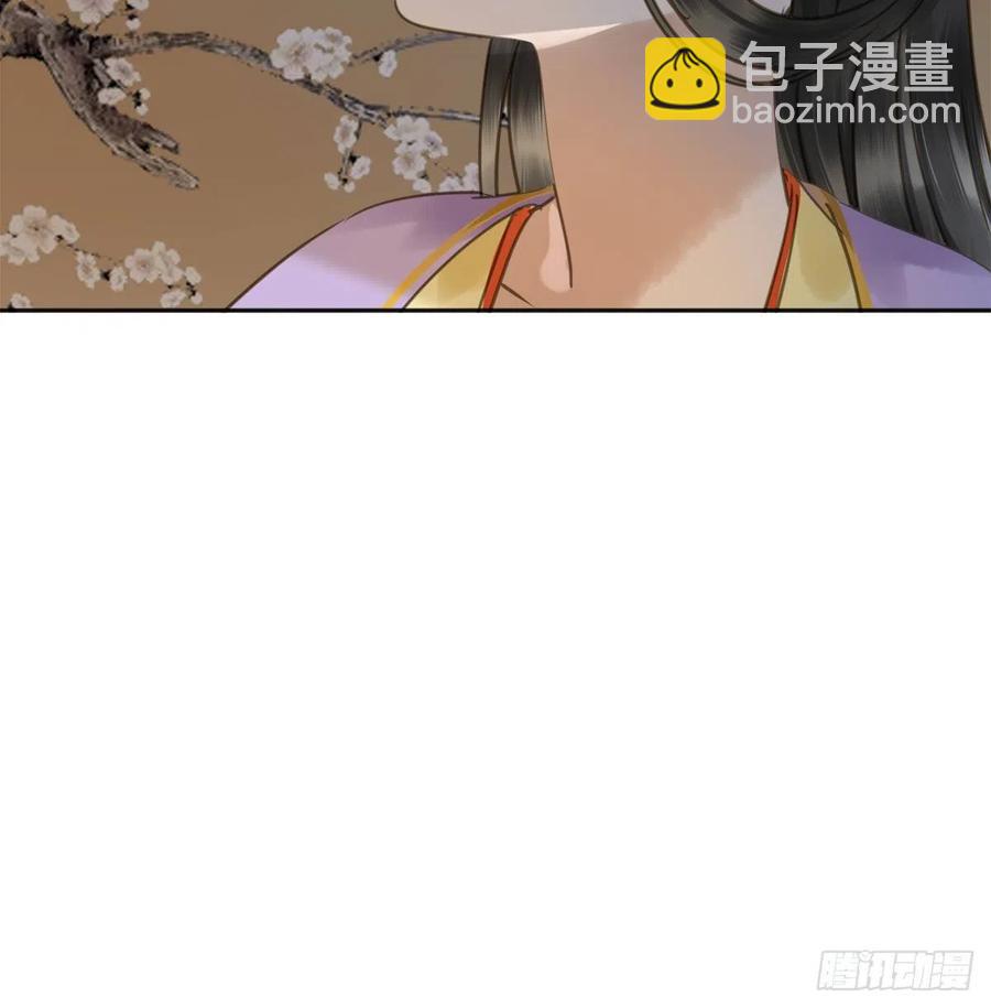 《朕也不想这样》番外完后来的他们 第16页