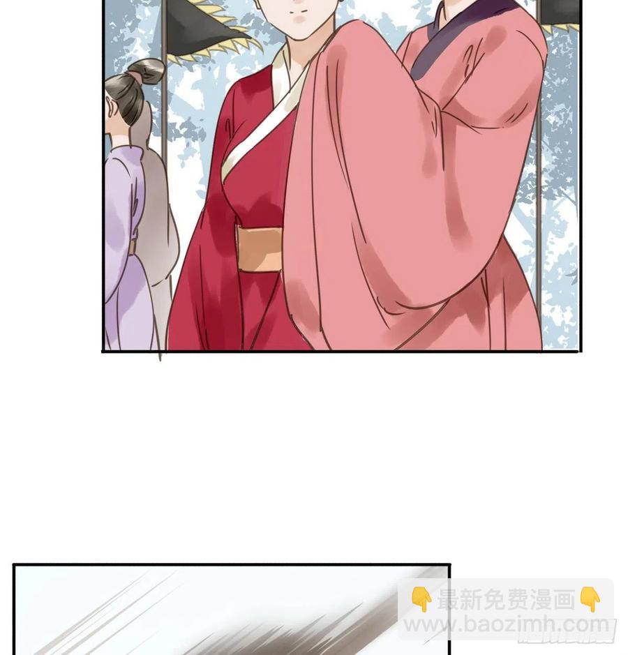 《朕也不想这样》番外完后来的他们 第18页