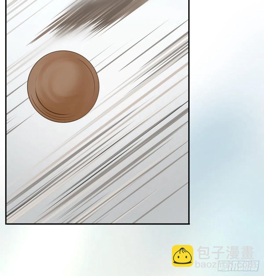 《朕也不想这样》番外完后来的他们 第19页