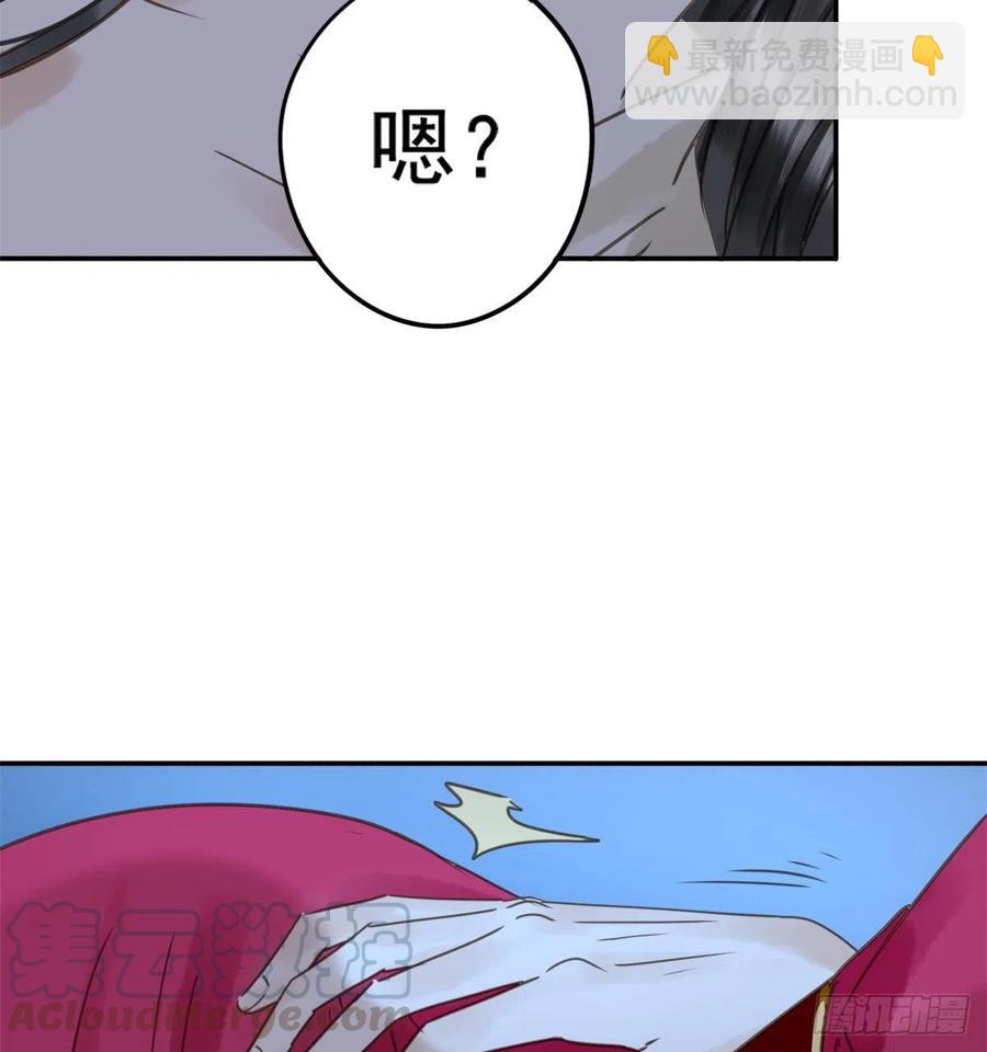 《朕也不想这样》番外完后来的他们 第49页