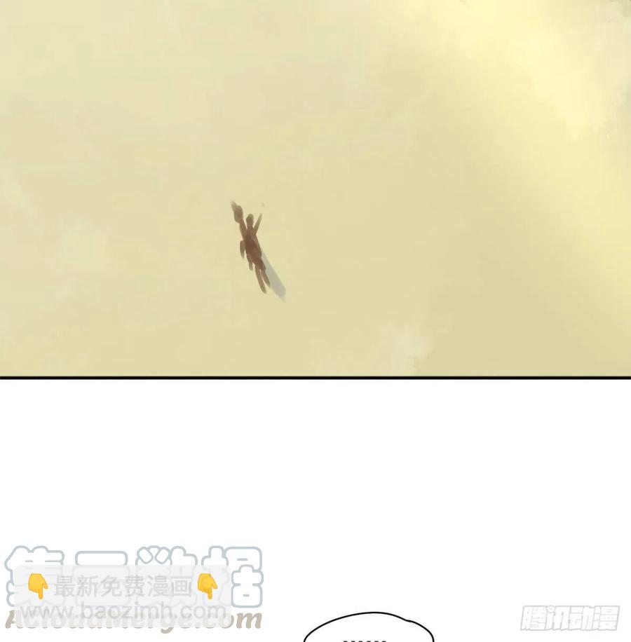 《朕也不想这样》番外完后来的他们 第5页