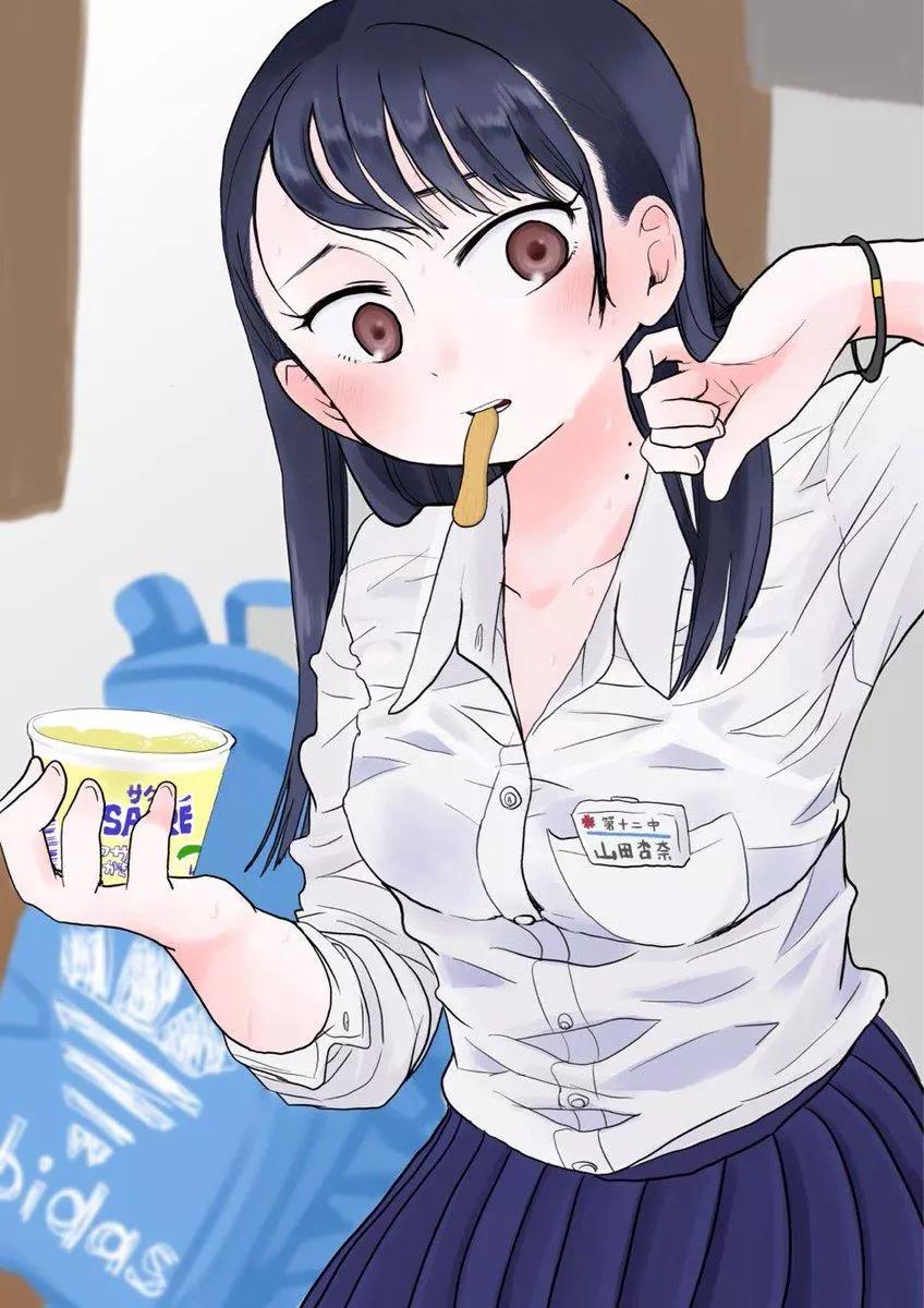 《我心中的野兽》彩图 第18页