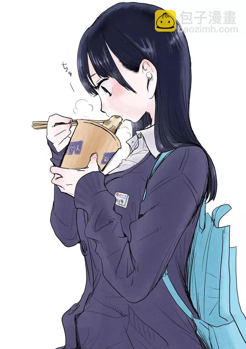 《我心中的野兽》彩图 第21页