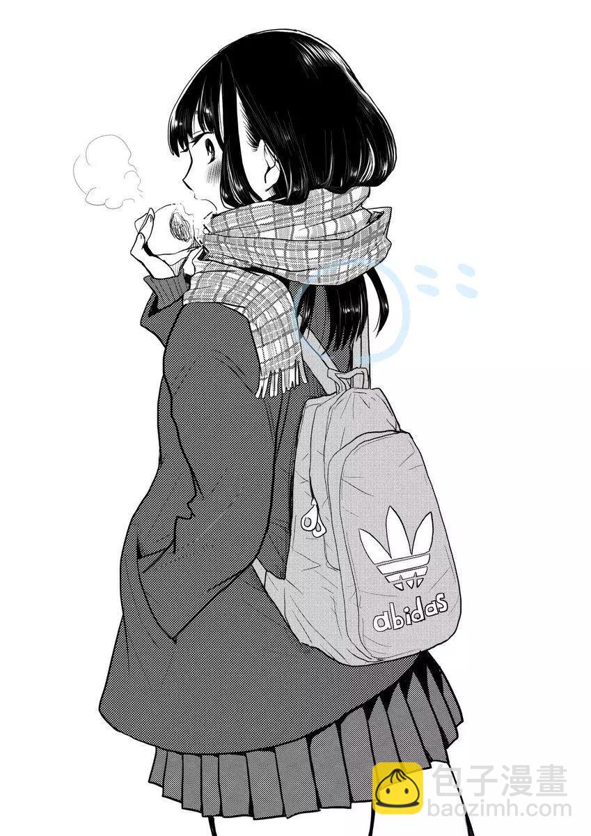 《我心中的野兽》彩图 第43页