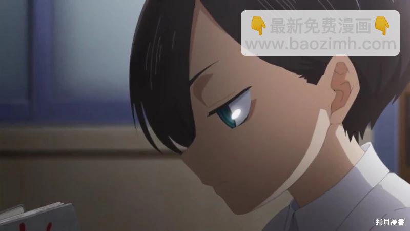 《我心中的野兽》动画先行视觉图 第3页