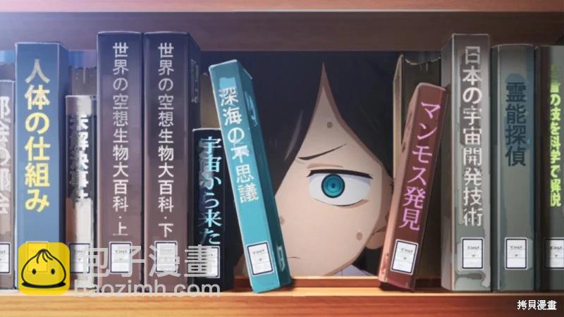 《我心中的野兽》动画先行视觉图 第5页