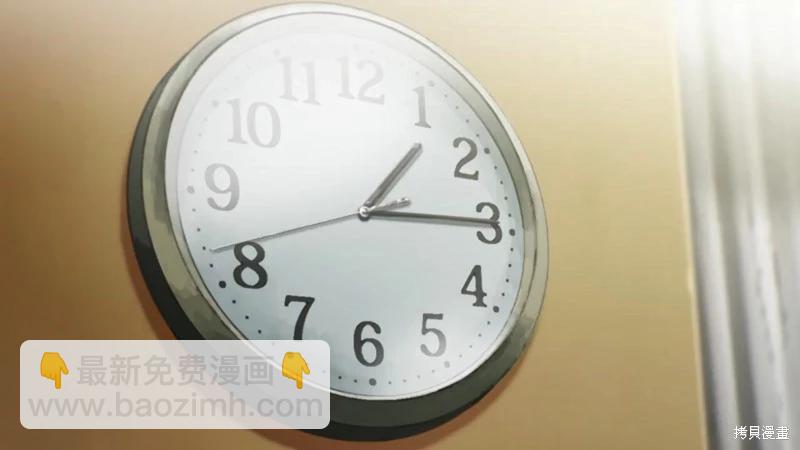 《我心中的野兽》动画先行视觉图 第7页