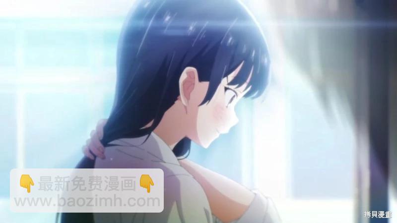 《我心中的野兽》动画先行视觉图 第8页