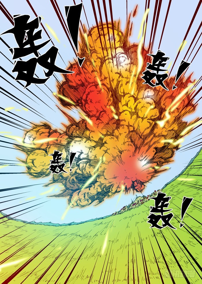 《叉！我很萌！》67 电解水（下） 第10页