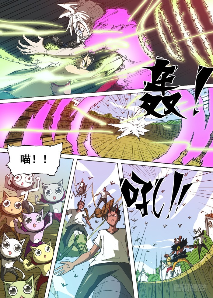 《叉！我很萌！》149恶魔神变（下） 第7页