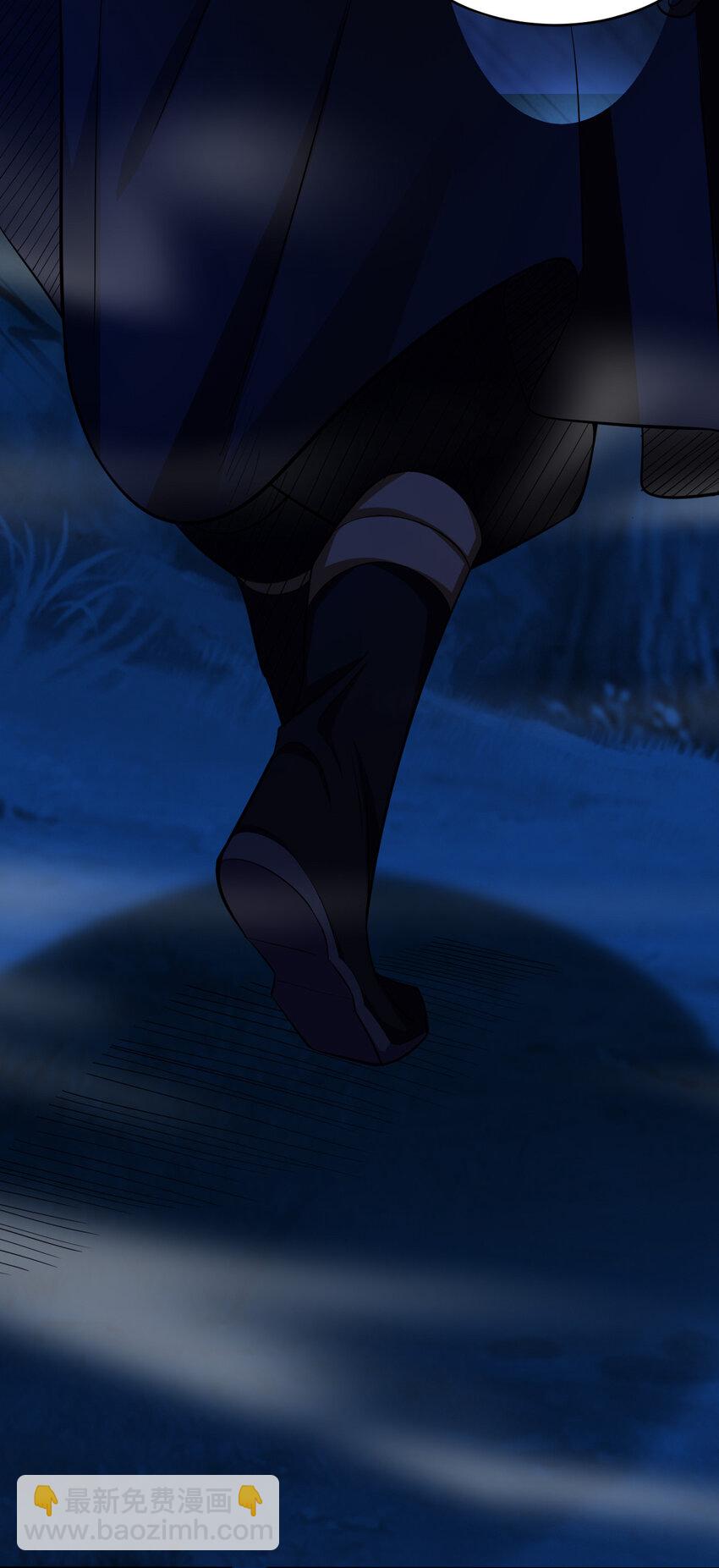 《陆地键仙》01 开局睡了小姨子 第28页