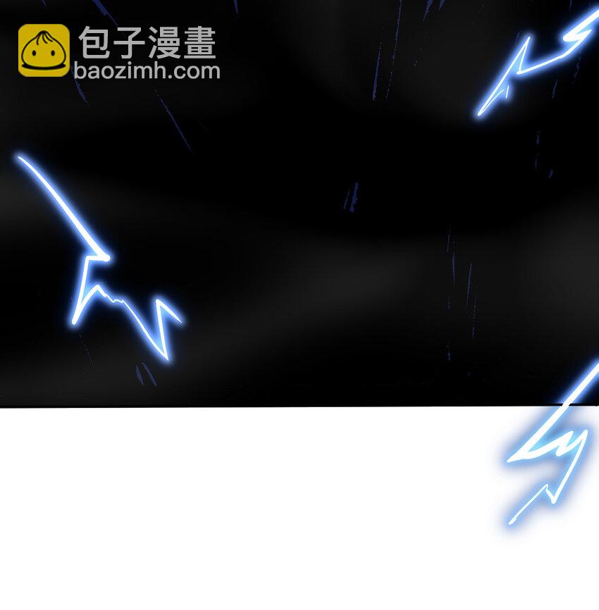 《陆地键仙》01 开局睡了小姨子 第30页