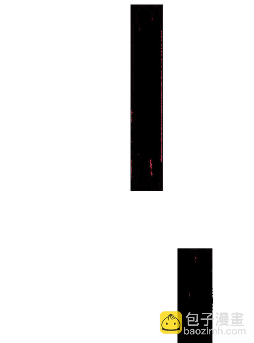 《陆地键仙》01 开局睡了小姨子 第31页