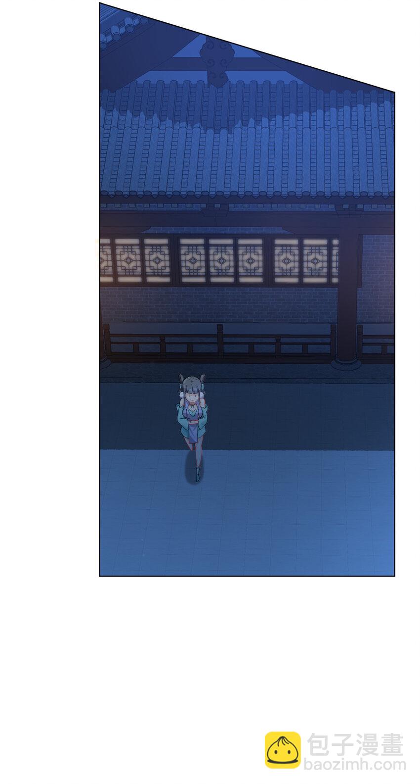 《陆地键仙》06 欧皇附体 第39页