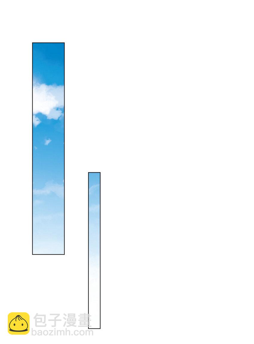 《陆地键仙》29 这软软的触感真爽啊 第23页
