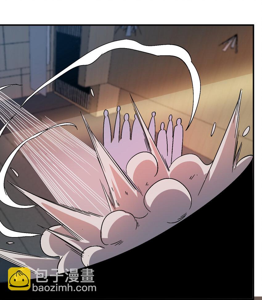 《陆地键仙》33 我是学霸我骄傲 第31页