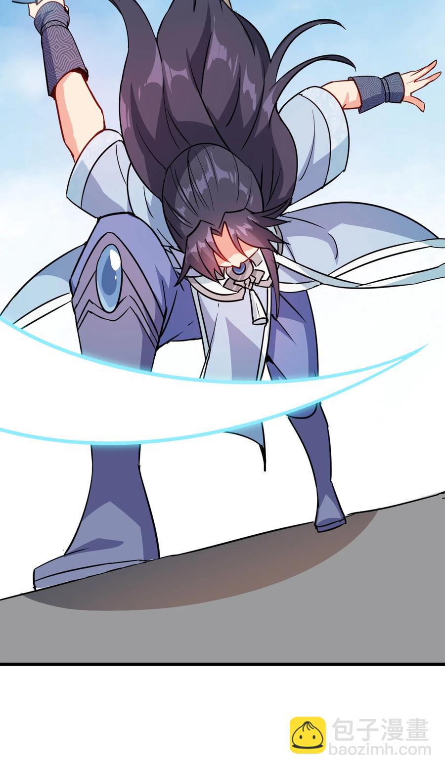 《陆地键仙》37 爆衣十八斩 第41页