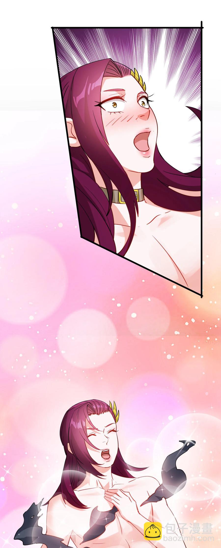 《陆地键仙》37 爆衣十八斩 第42页