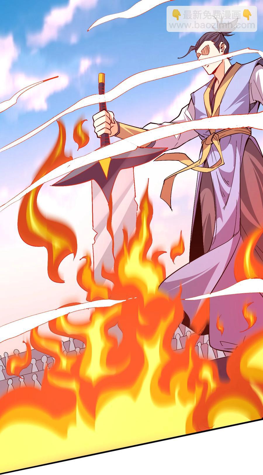 《陆地键仙》43 风雪中的女神 第2页