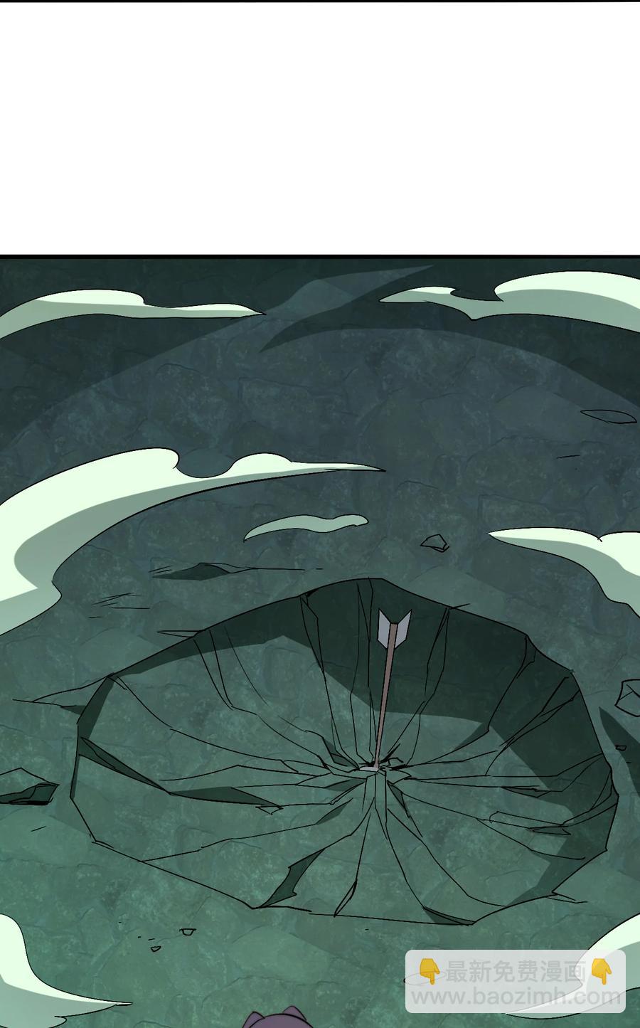 《陆地键仙》58 我一人足矣 第26页