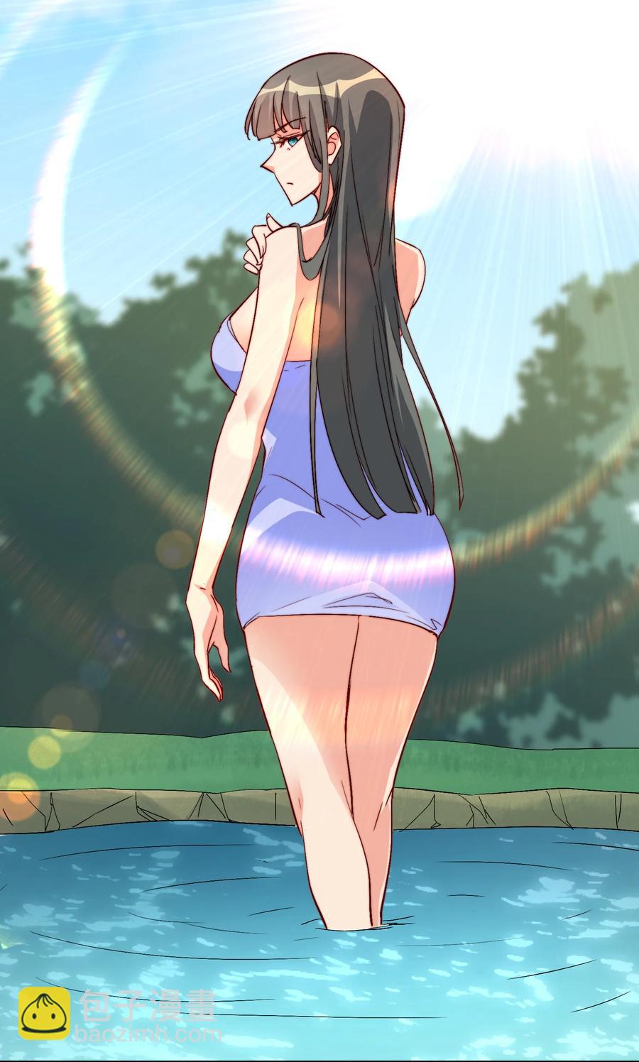 《陆地键仙》60 好久不见 第11页