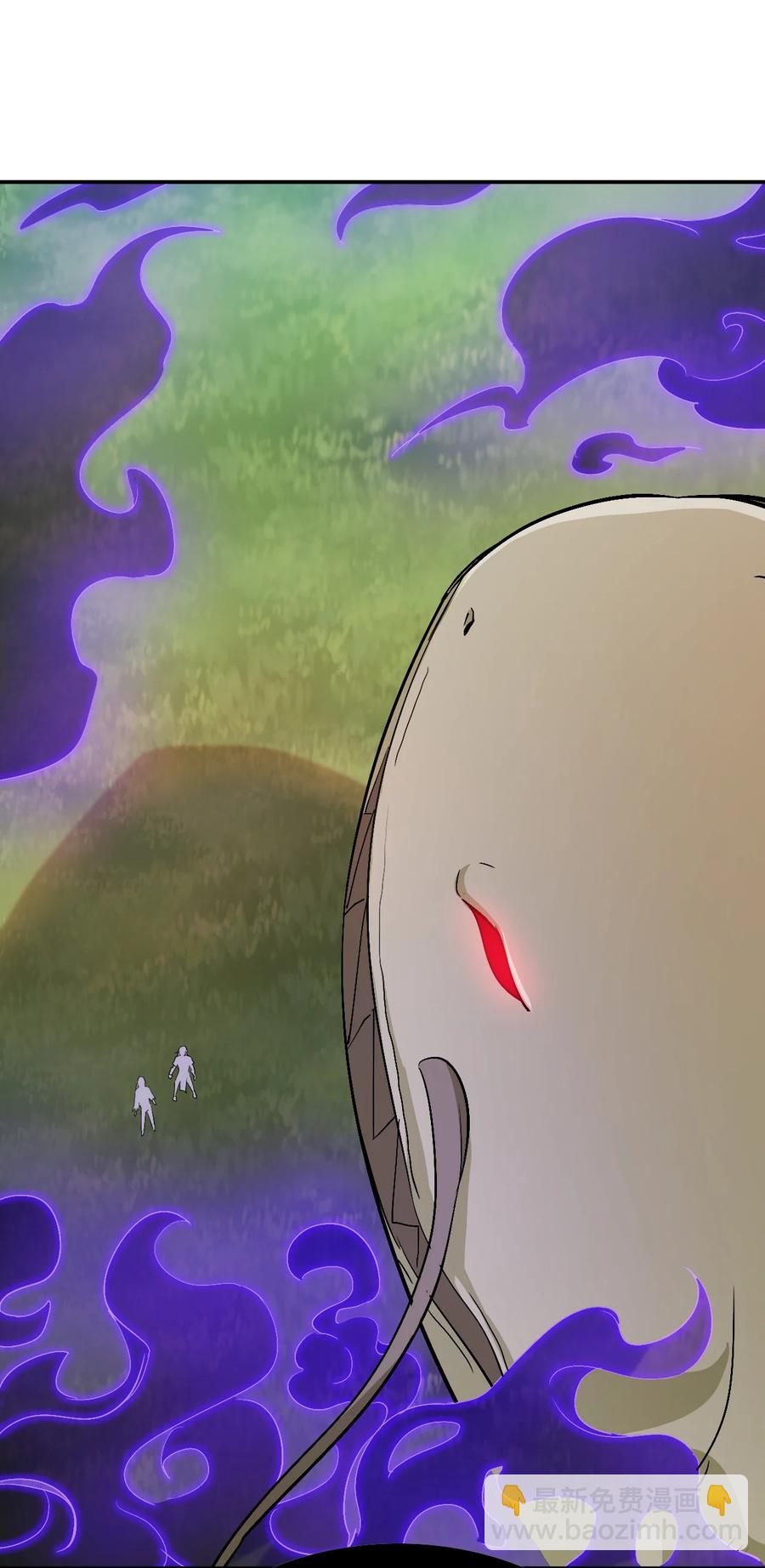 《陆地键仙》64 来生，再见 第24页