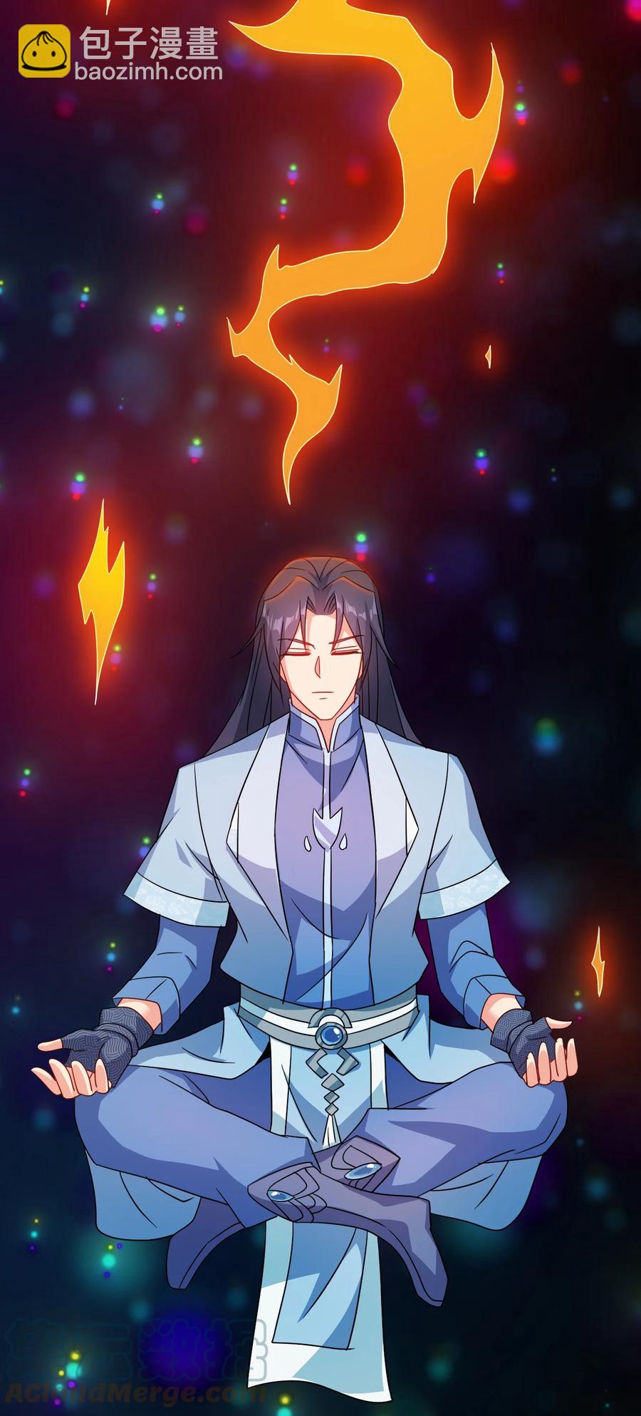 《陆地键仙》67 后生 第19页