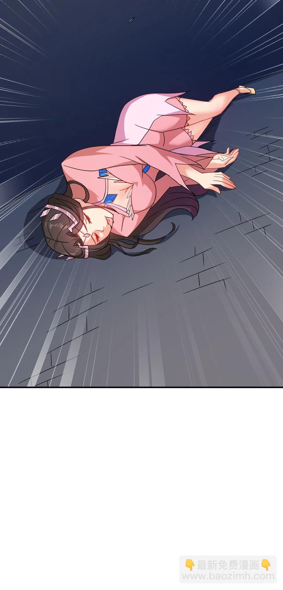 《陆地键仙》67 后生 第38页