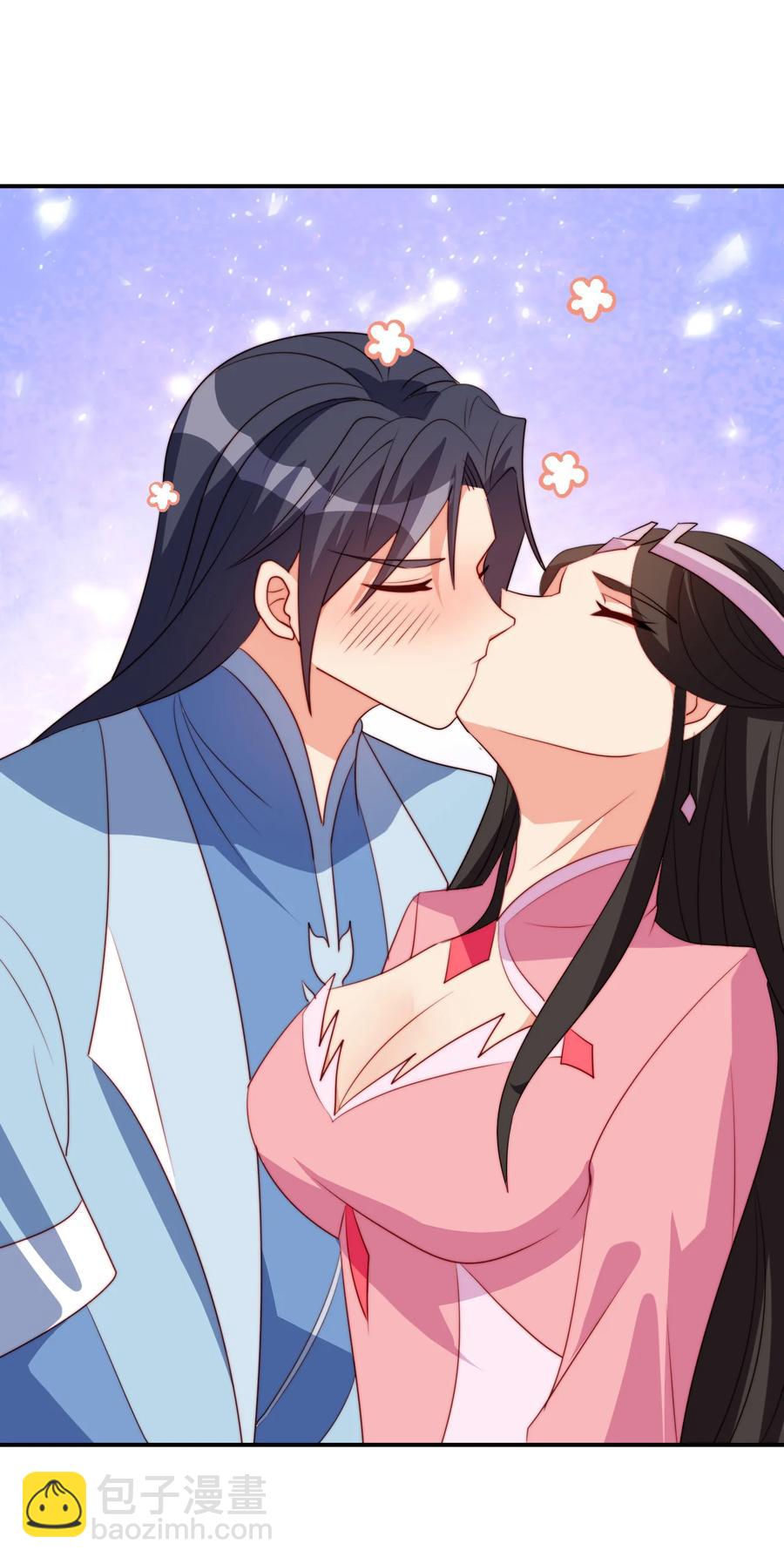 《陆地键仙》69 公子不要丢下我 第36页