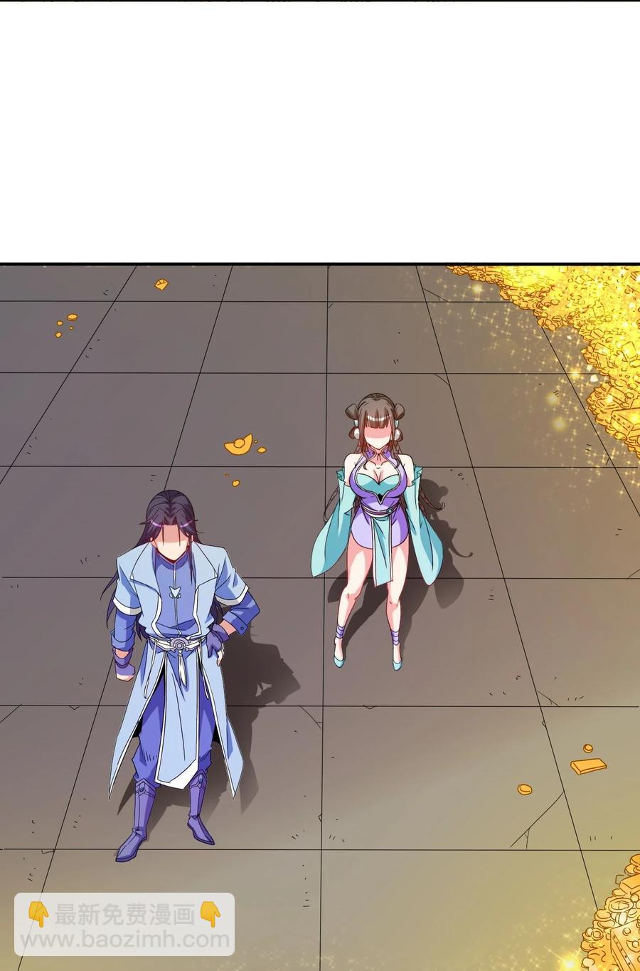 《陆地键仙》79 还原历史 第34页