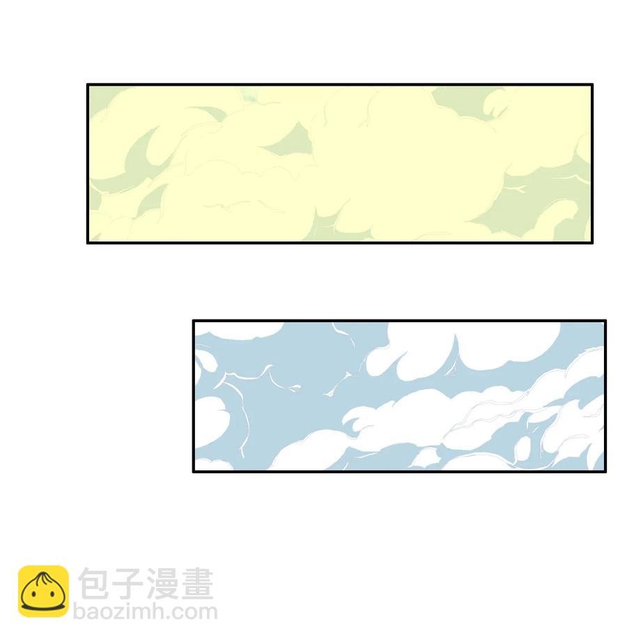《陆地键仙》84 我相信祖安 第38页