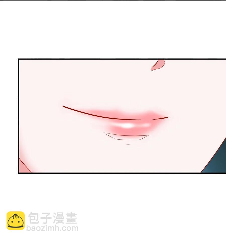 《陆地键仙》91 让人不爽的女人 第39页
