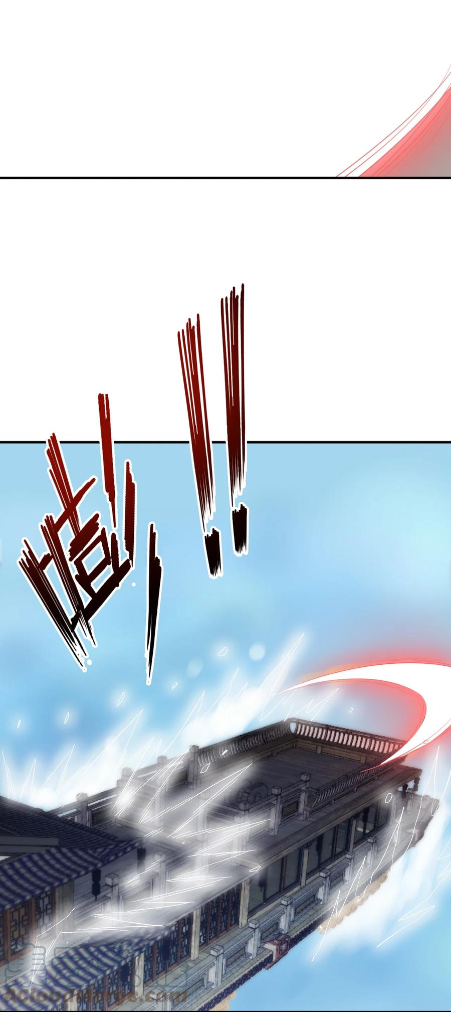 《陆地键仙》92 这姑娘身体真软 第46页