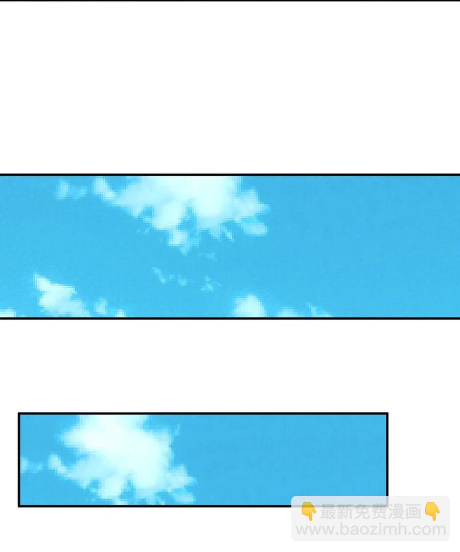 《陆地键仙》101 不如我们来偷情吧 第50页