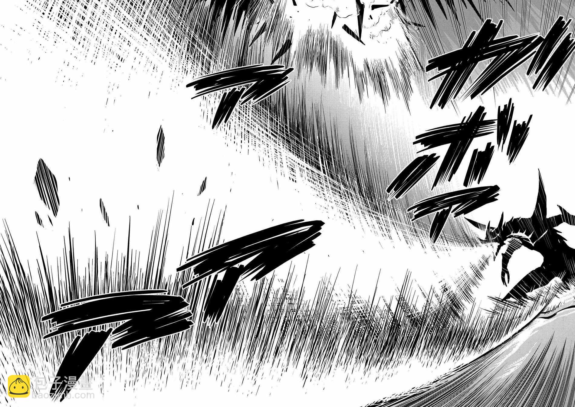 《不过是蜘蛛什么的》第25.1话 第12页