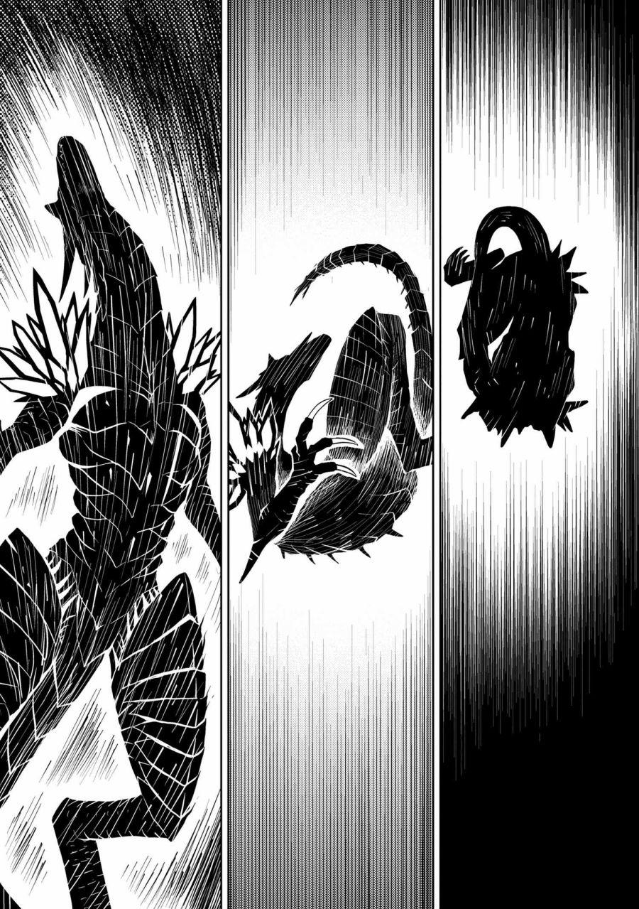 《不过是蜘蛛什么的》第37.2话 第7页