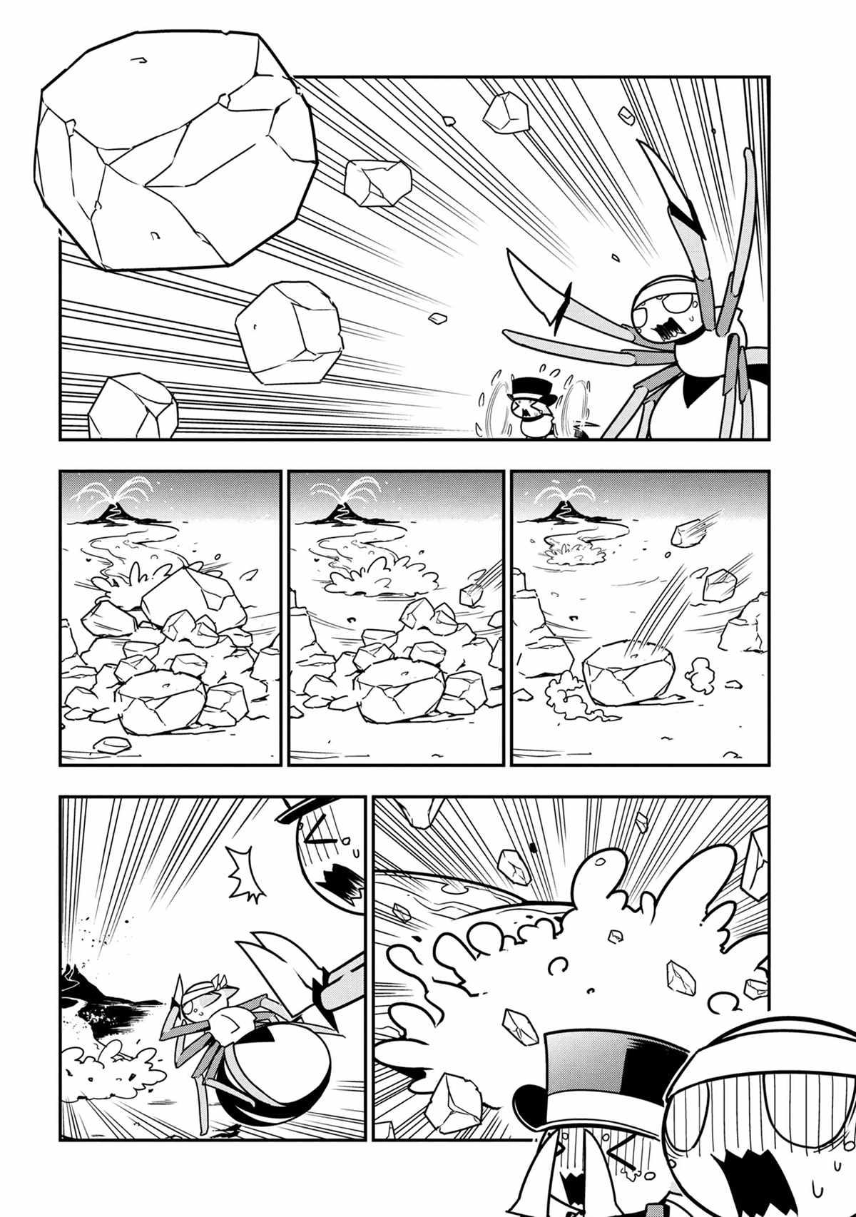 《不过是蜘蛛什么的》外传第50话 第4页