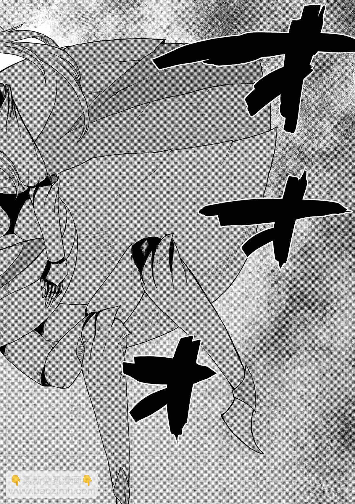 《不过是蜘蛛什么的》第64话 第4页