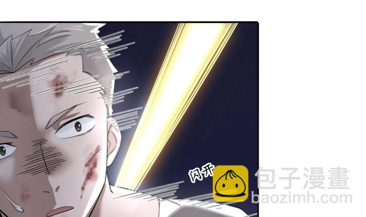 《重生之锦绣大唐》第1话 我是特种兵 第30页