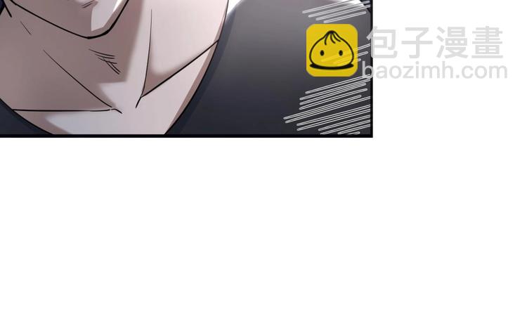 《重生之锦绣大唐》第1话 我是特种兵 第31页